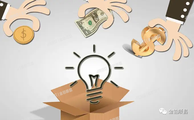 岁末年初，银行“内卷”加剧，经营贷利率最低降至2.85%