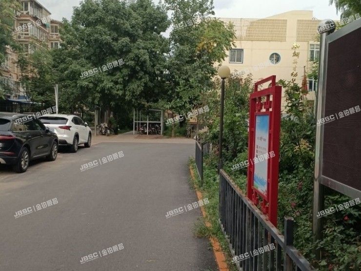 丰台区 建欣苑三里15号楼5单元601室