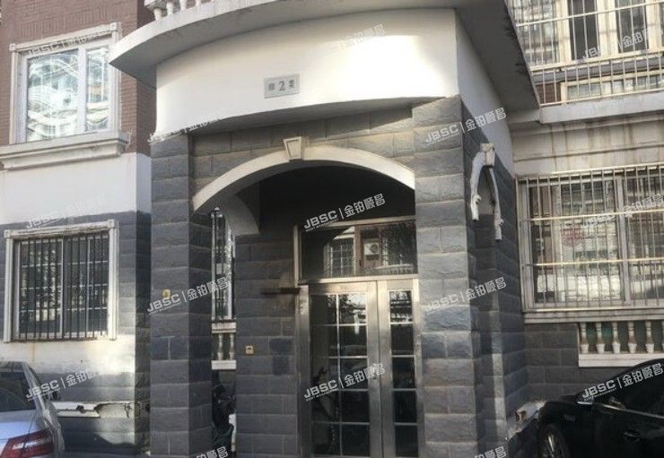 大兴区 清澄名苑南区9号楼2单元501室