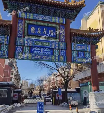 门头沟区 龙泉花园1号楼4单元503室