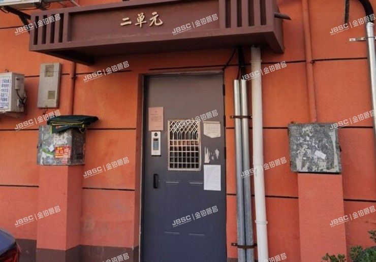 大兴区 旧宫北里1号楼2单元501室