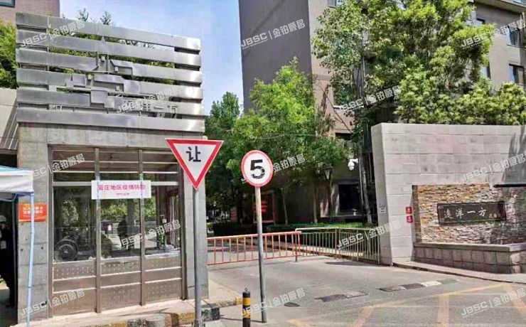 朝阳区 双桥东路3号院7号楼2单元301室（远洋一方花语苑）带1车位