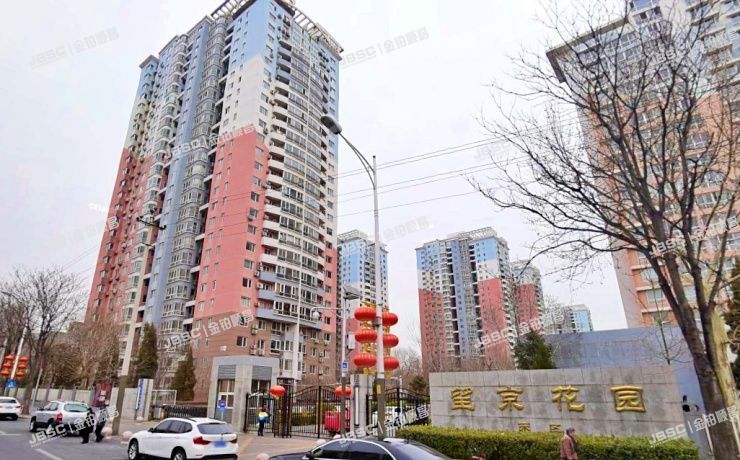 朝阳区 望京花园215号楼2405室