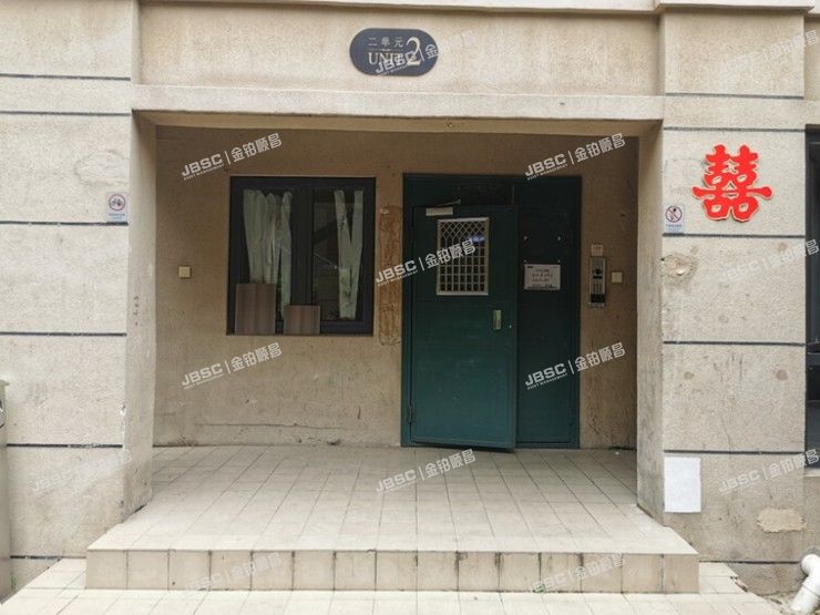 门头沟区 冯石环路6号院2号楼2单元203室（润景公馆）