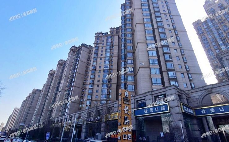 朝阳区 广渠路28号院202号楼22层2603室（珠江帝景B区）