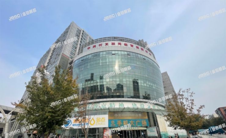 海淀区 中关村大街18号4层4A27室（中关村科贸中心）