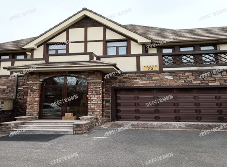 大兴区 龙景湾二区72号楼-1至2层（富力丹麦小镇）别墅