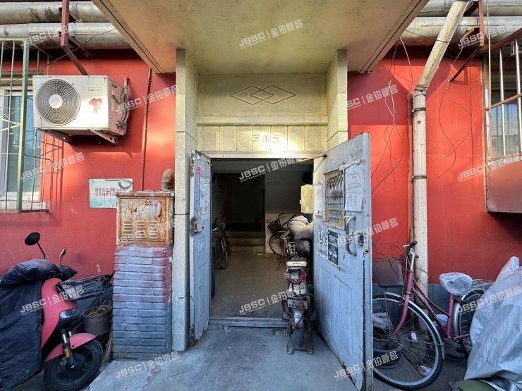 东城区 外交部街甲17号楼3单元206室