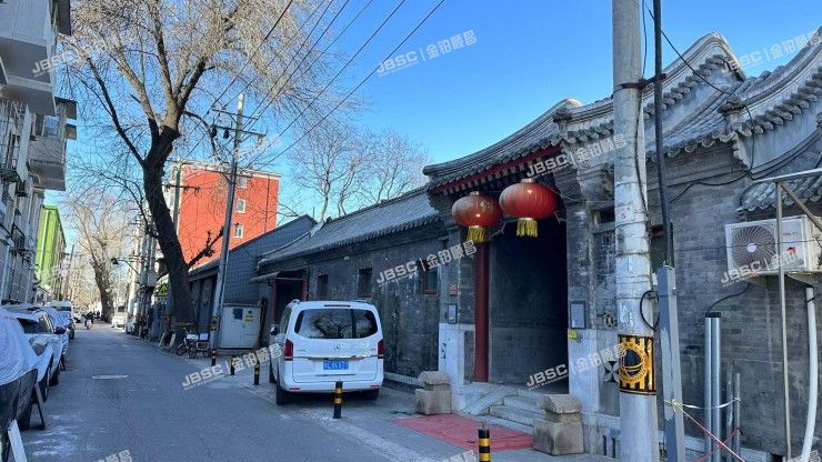 东城区 东四十二条15号（四合院）