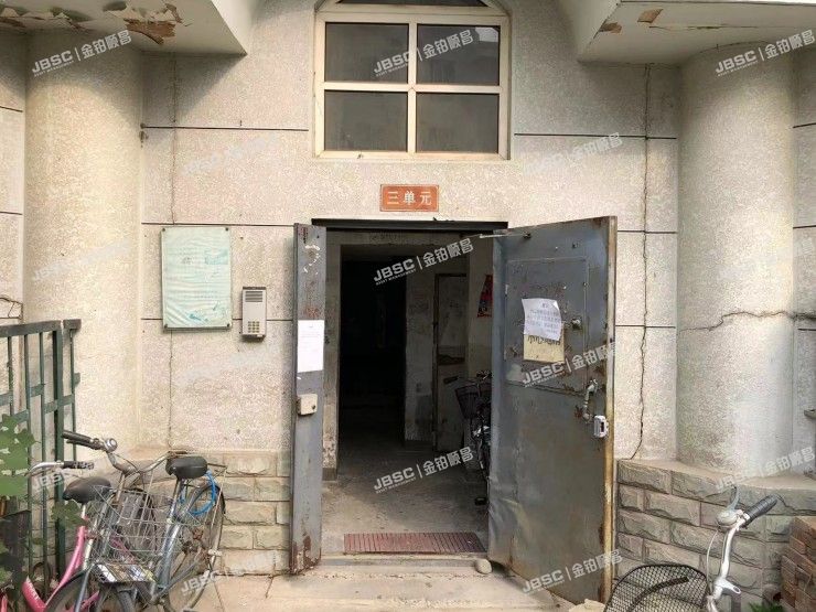 房山区 北潞芳家园13号楼3单元601室