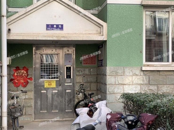 房山区 汇丰街3号院7号楼2单元402室（世界名园A区）