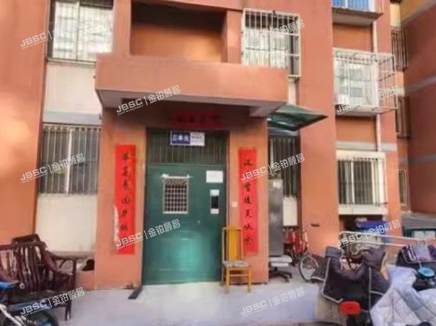 大兴区 经济技术开发区定海园一里10号楼3单元903室