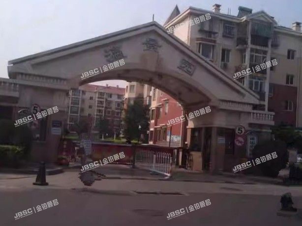 大兴区 经济技术开发区贵园南里戊区7号楼5单元601室（瀛景园）