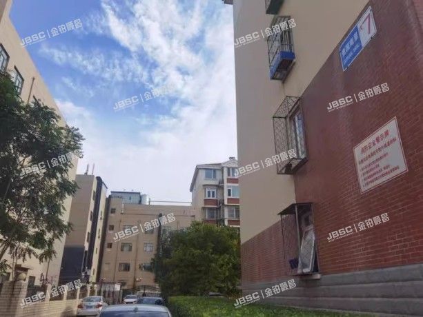 大兴区 经济技术开发区贵园南里戊区7号楼5单元601室（瀛景园）