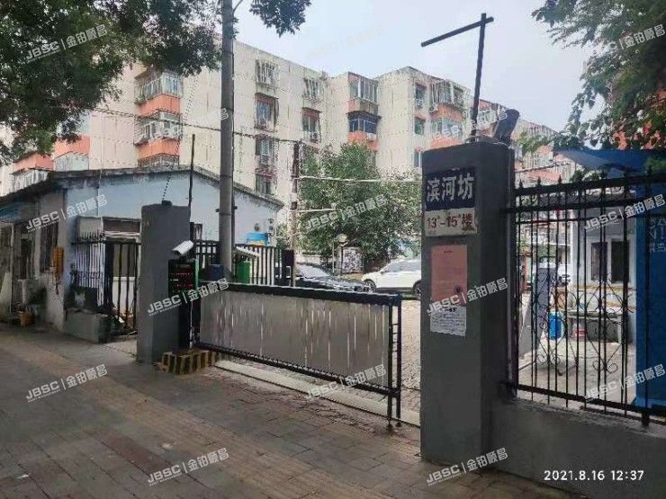 大兴区 滨河坊12号楼1单元603室