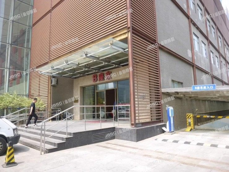 大兴区 荣京东街3号1幢15层2单元1311室（荣京丽都）