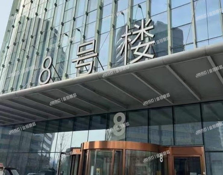 大兴区 宏业路9号院5号楼1405至1409室（嘉悦广场）共5套