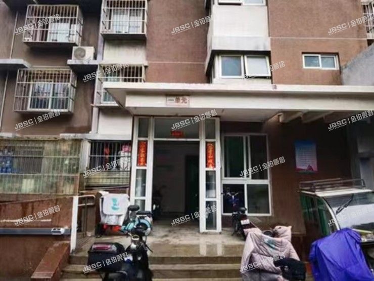 大兴区 康庄路52号院5号楼1单元302室（住总兴康家园）