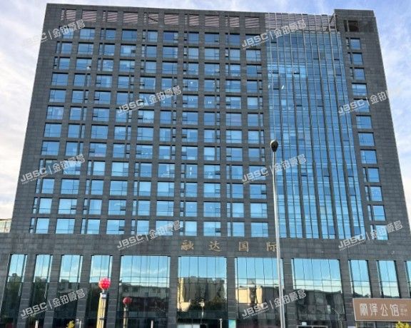 丰台区 西三环南路201号院1号楼702室（融达国际）