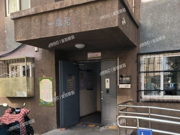 石景山区 燕提南路2号院7号楼1403室（金隅滨和园）