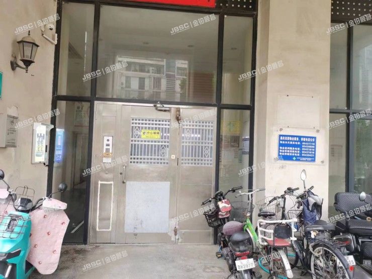 朝阳区 常营乡鑫兆家园28号楼305室（柏林爱乐二期）