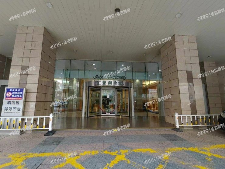 东城区 建国门内大街18号1906室（汇豪阁公寓）