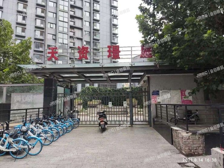 房山区 碧桂园35号楼1单元801室