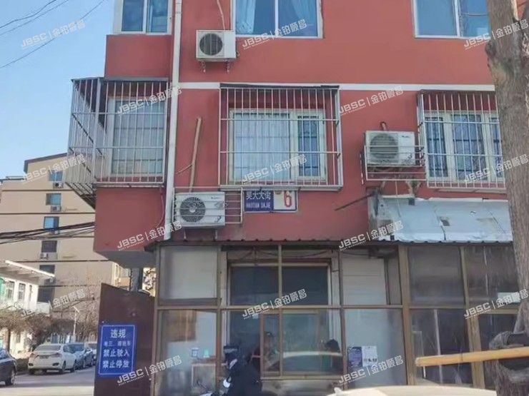 房山区 昊天大街114号6号楼6单元401室（昊天温泉家园）