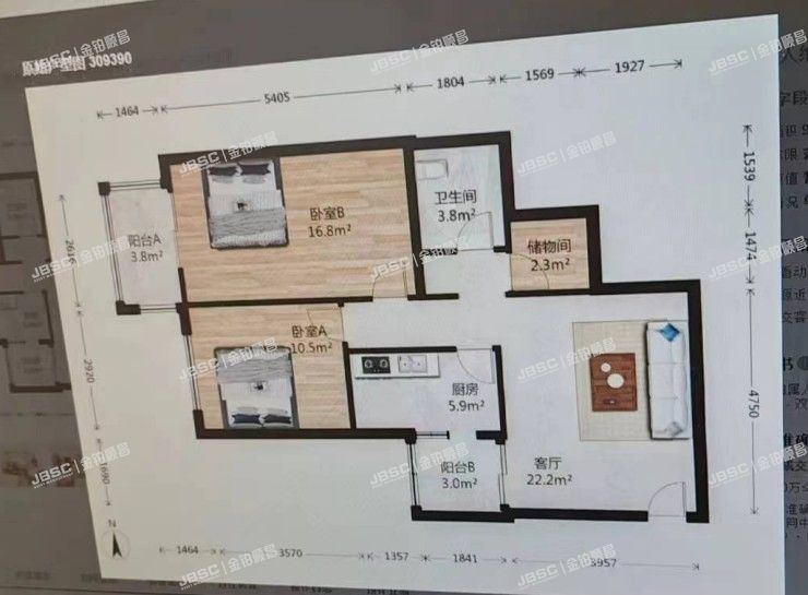 朝阳区 管庄西里76号楼1009室（丽景苑）