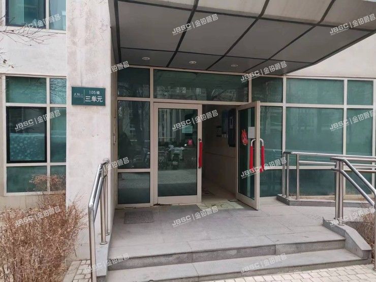 朝阳区 常营北路10号院105号楼3单元301室（万象新天天际高尔夫）