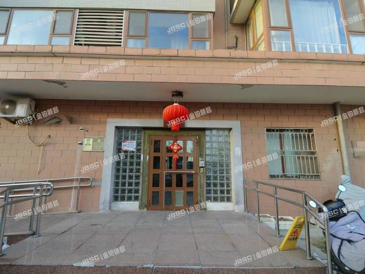 东城区 广渠门内大街86号4号楼2单元202室（新裕家园）