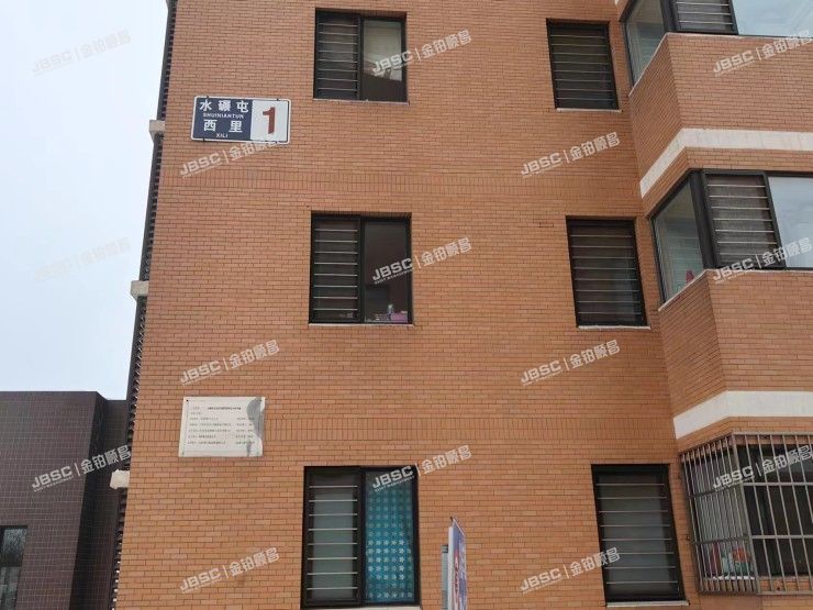 房山区 水蹍屯西里1号楼2单元201室