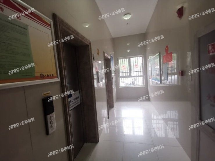 石景山区 体育场西街20号院1号楼1单元1202室（京汉拾景名苑）