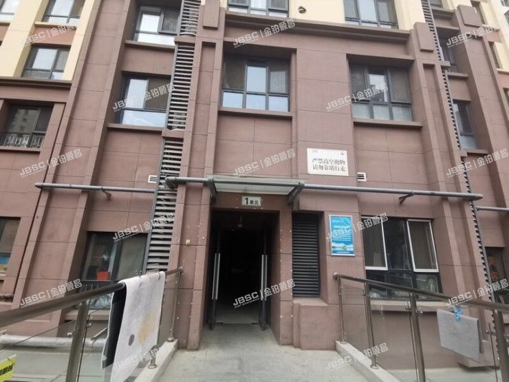 石景山区 体育场西街20号院1号楼1单元1202室（京汉拾景名苑）