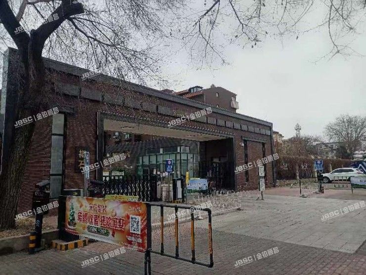 海淀区 褐石园8号楼4层2单元207室