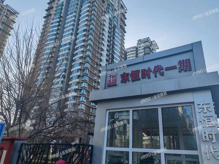 朝阳区 力源里6号楼701室（东恒时代一期）