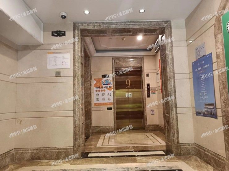 大兴区 乐园路20院25号楼4层2单元501室（华润公元九里）