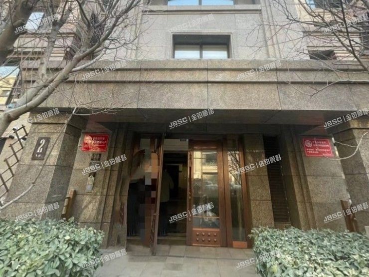 大兴区 乐园路20院25号楼4层2单元501室（华润公元九里）