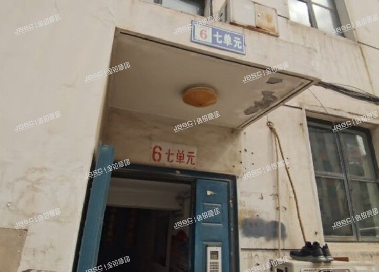 大兴区 义和庄东里6号楼7单元102室