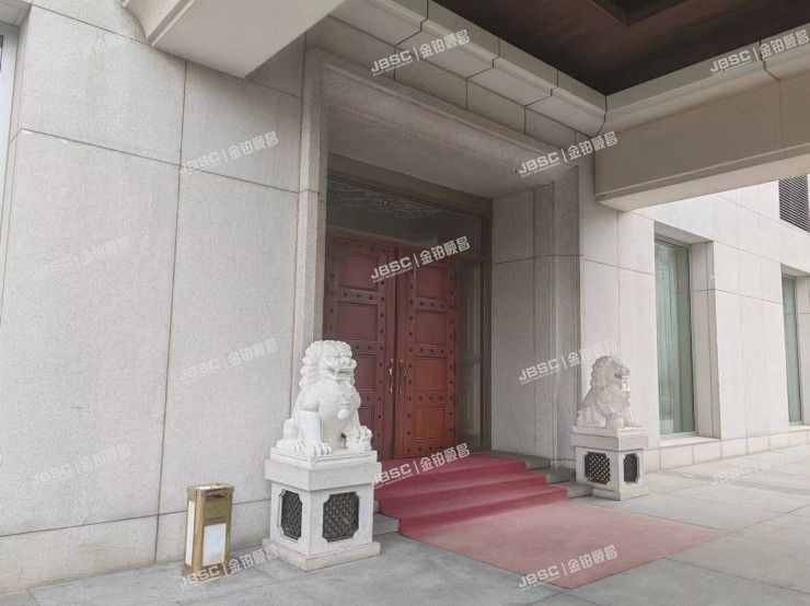 朝阳区 北四环中路27号院3号楼8单元2301号（盘古大观）