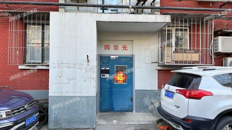 东城区 西草市东街甲34号院7号楼4单元402室