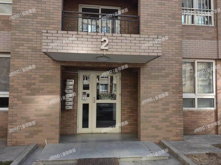 东城区 新世界家园2号楼2单元502室