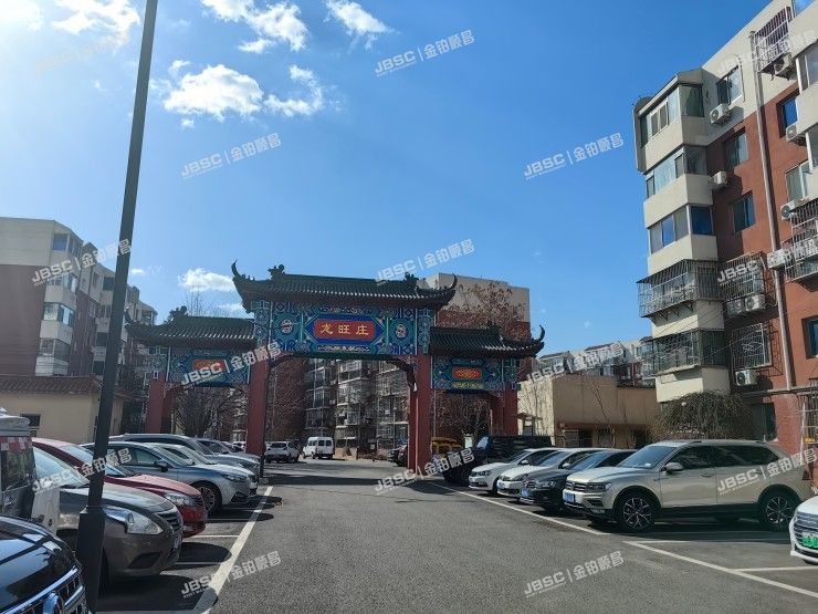 通州区 龙旺庄28号楼1层412室