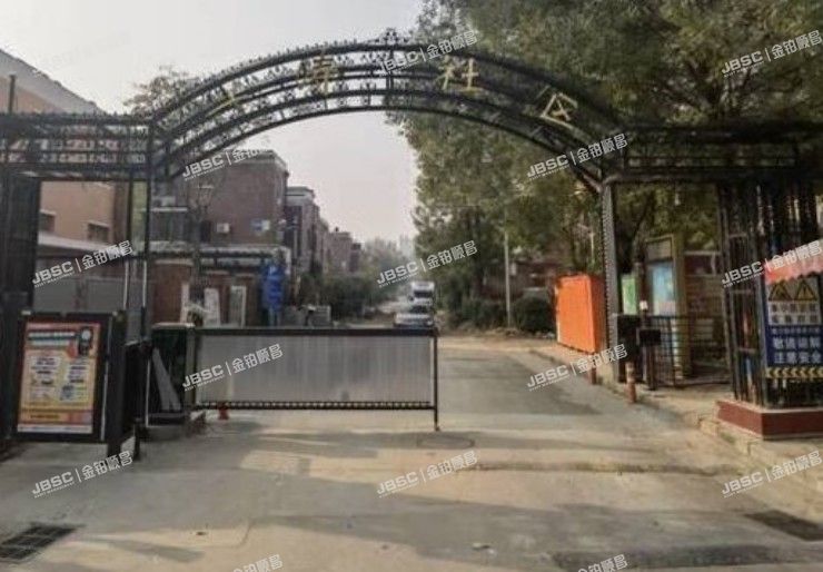 大兴区 兴涛园12号楼2单元502室