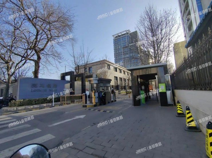 朝阳区 亮马桥路36号E座6层7C（亮马名居）