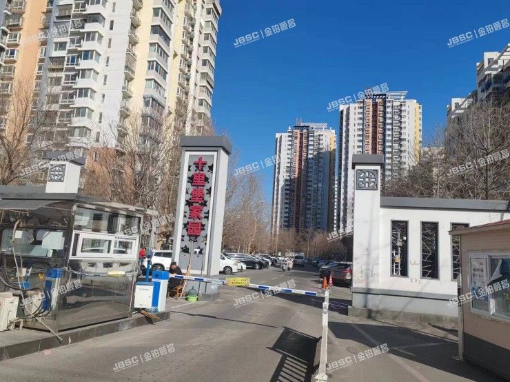 朝阳区 十里堡东里111号楼904室