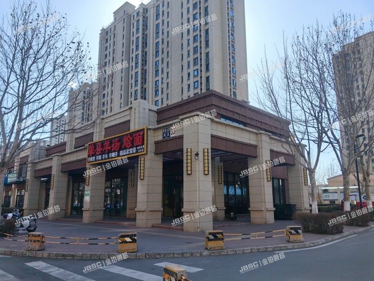 通州区 潞苑北里四区6号楼1至2层110室（富力惠兰美居）