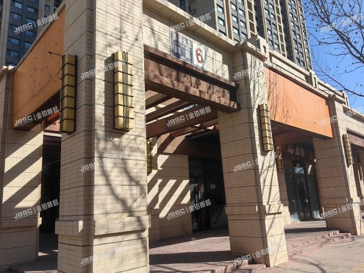 通州区 潞苑北里四区6号楼1至2层110室（富力惠兰美居）