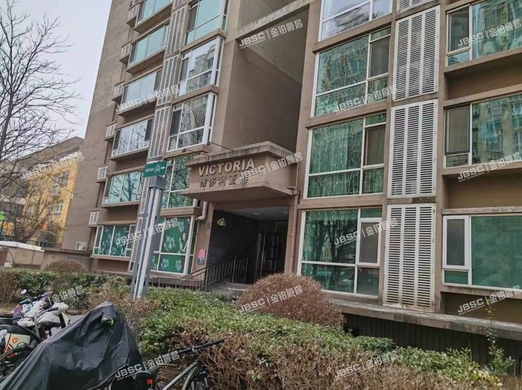 通州区 八里桥南街68号8号楼11层1208室（京贸国际公寓）