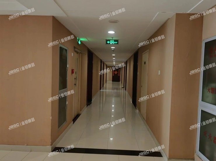 东城区 建国门北大街5号楼612室（金成建国5号）